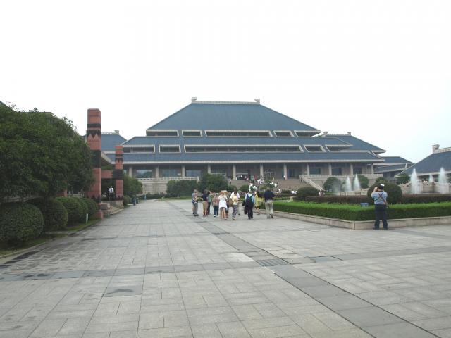 Museum in Wuhan