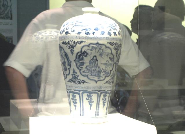 Ming Vase (unbezahlbar)