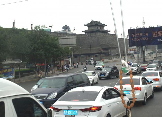 die Stadtmauer von Xi'an