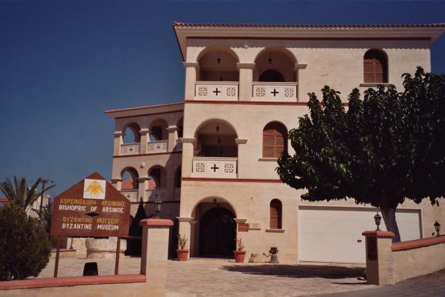 byzantinisches Museum in Peristerona