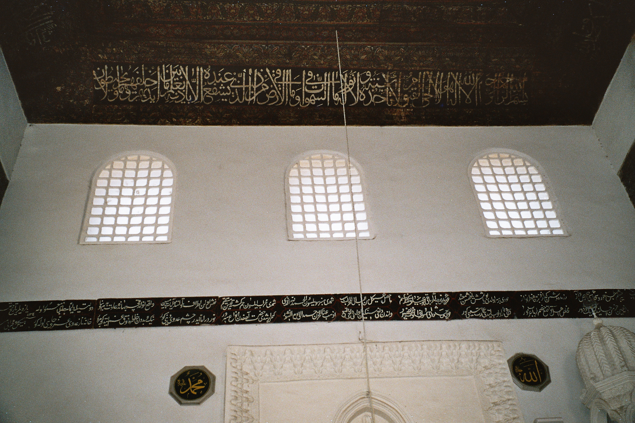 In der Moschee