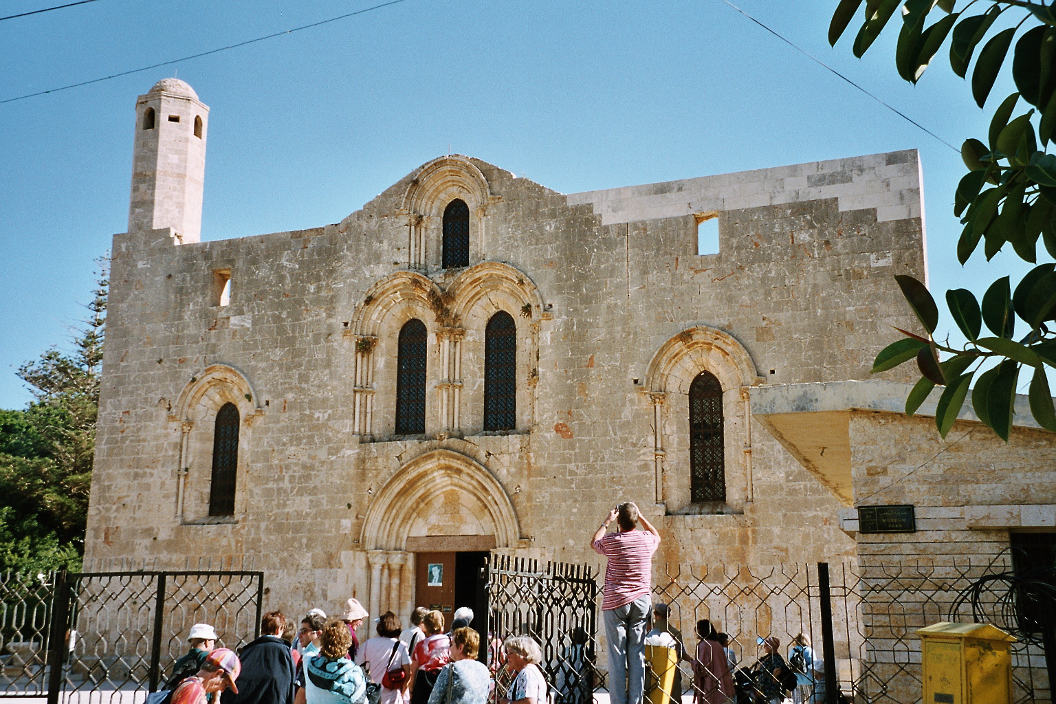 Moschee (Museum) von Tartus